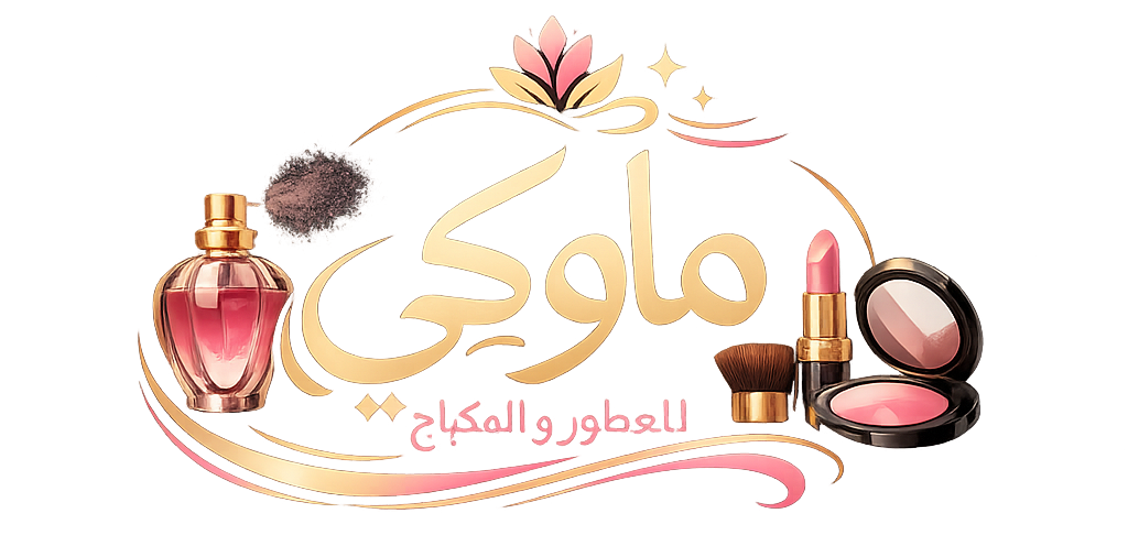 ماوكلي | Maokly